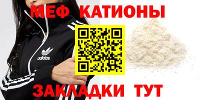 хмурый Канаш