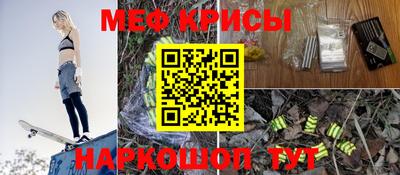 хмурый Канаш