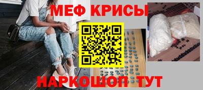 хмурый Канаш
