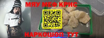 трава Камышлов