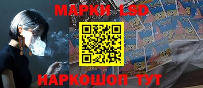 трава Камышлов