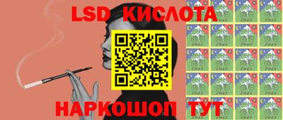 хмурый Канаш
