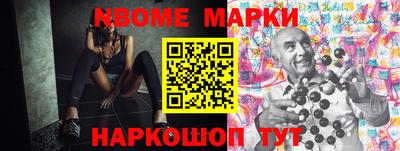 трава Камышлов