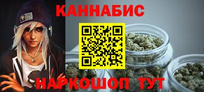 трава Камышлов