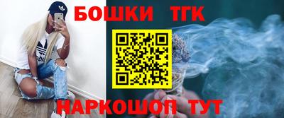хмурый Канаш