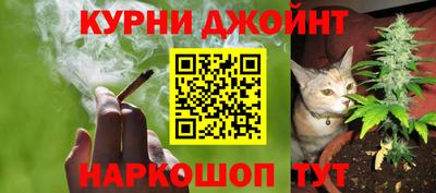 хмурый Канаш
