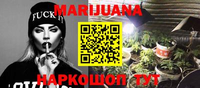 трава Камышлов