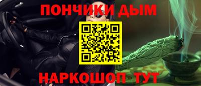 хмурый Канаш