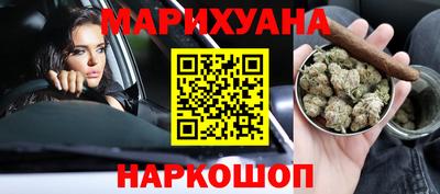 стафф Кандалакша