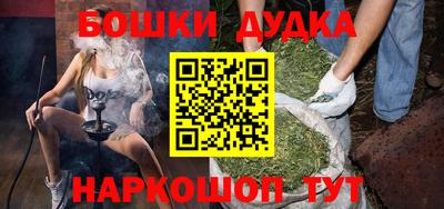 трава Камышлов