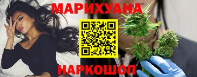 трава Камышлов