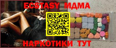 хмурый Канаш