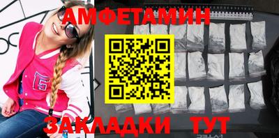 хмурый Канаш