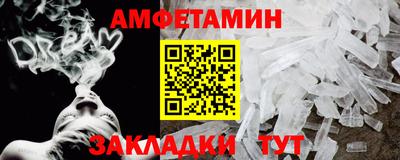 хмурый Канаш