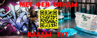 трава Камышлов