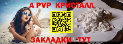 трава Камышлов