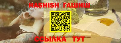 трава Камышлов